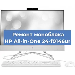 Замена usb разъема на моноблоке HP All-in-One 24-f0146ur в Ростове-на-Дону